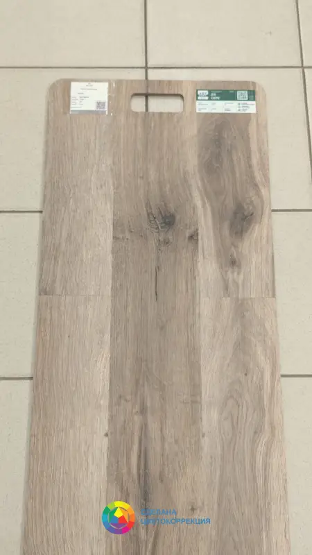 Виниловая плитка Art TILE FIT ATF213 Дуб Капри 