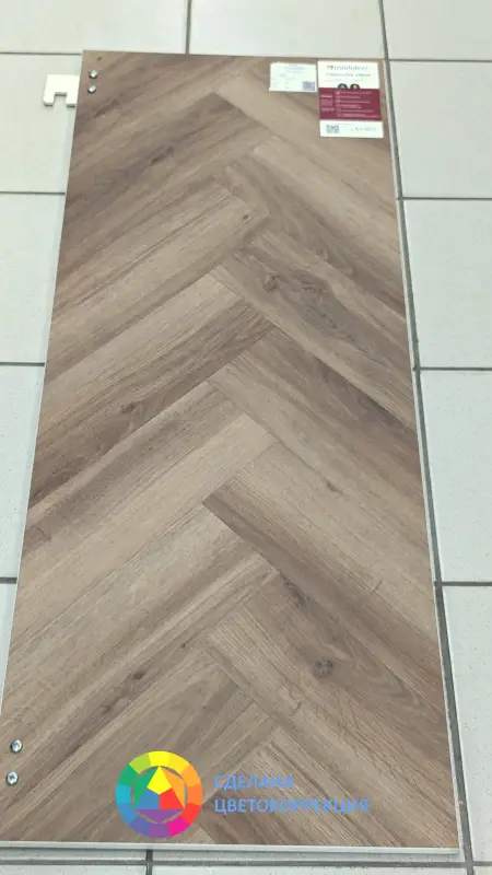 Виниловая плитка Moduleo Layred Herringbone Classic Oak 24844 