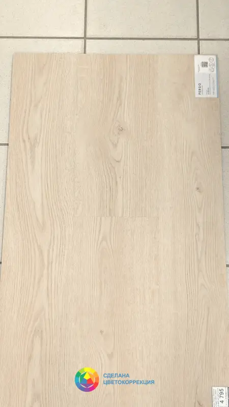 Виниловая плитка Pergo Glomma Pad Pro Rigid V4431-40302 Болотный дуб натуральный 