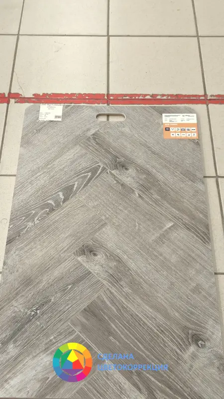 Виниловая плитка Cronafloor Herringbone 4V H009 Дуб Тулон 