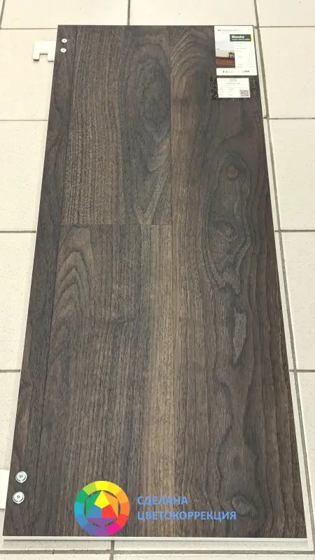 Виниловая плитка Moduleo Roots 55 English Walnut 20896 
