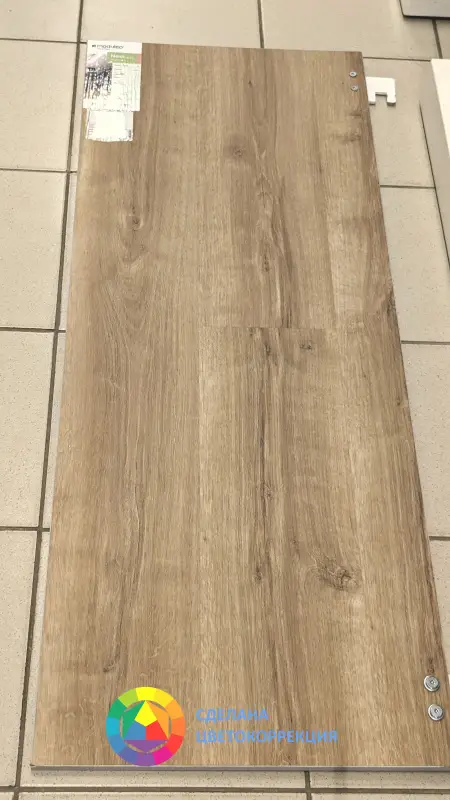 Виниловая плитка Moduleo Next Acoustic Silky Oak 235 