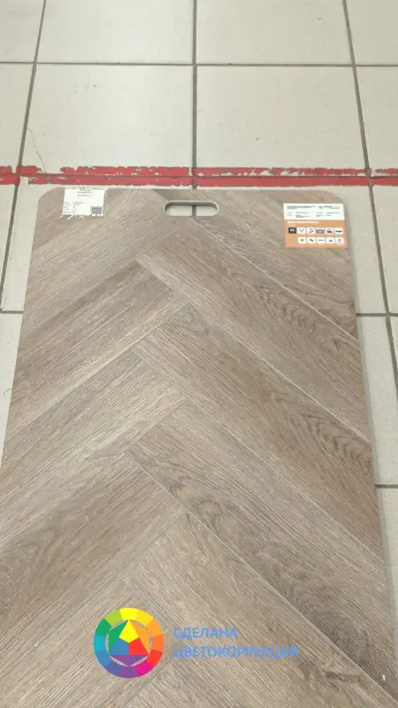 Виниловая плитка Cronafloor Herringbone 4V H004 Дуб Монпелье 