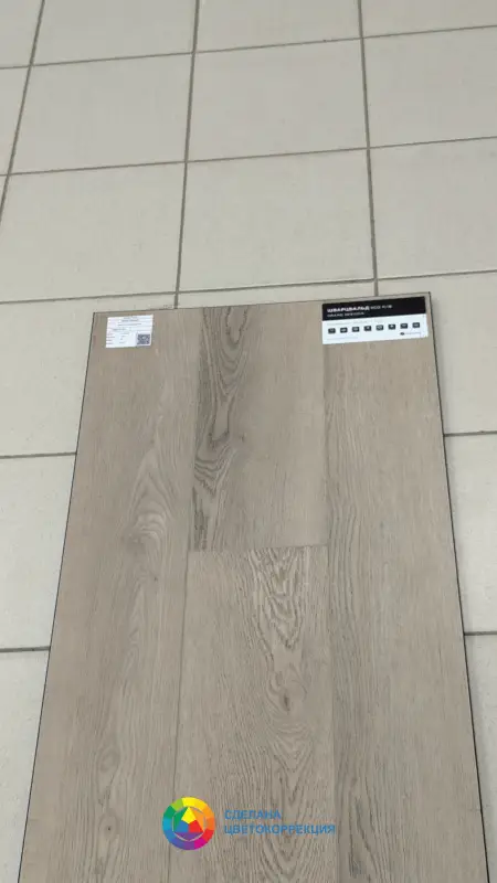 Виниловая плитка Alpine Floor Grand Sequoia ECO 11-18 Шварцевальд 