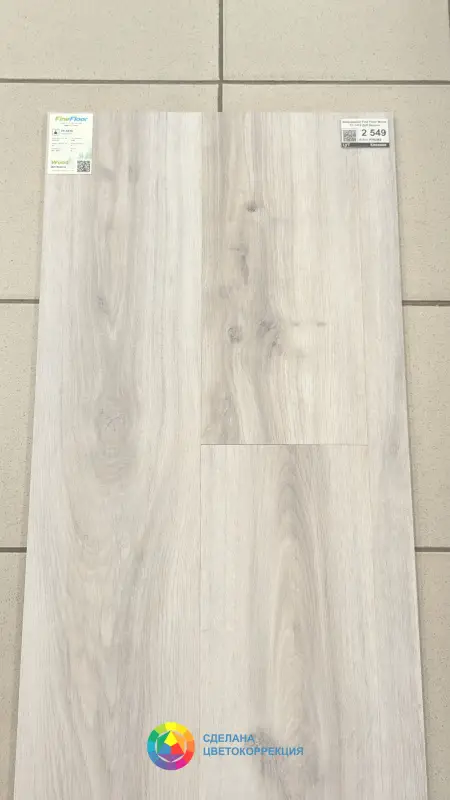 Виниловая плитка Fine Floor Wood FF-1474 Дуб Верона 