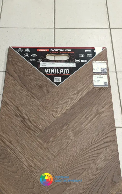 Виниловая плитка Vinilam Parquet Herringbone IS11200 Винсент 