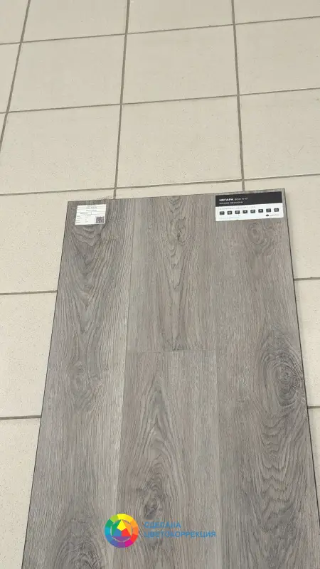 Виниловая плитка Alpine Floor Grand Sequoia ECO 11-17 Негара 