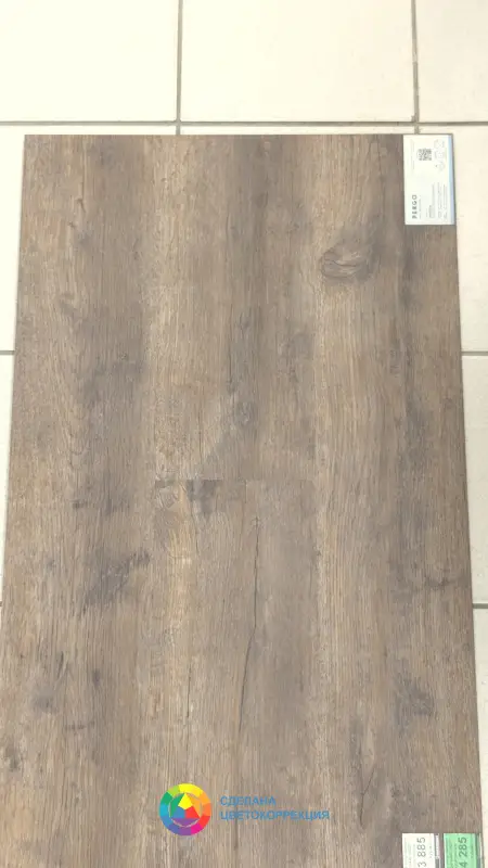 Виниловая плитка Pergo Namsen Pad Pro Rigid V4307-40287 Вековой дуб темный 