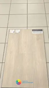    Alpine Floor Easy Line ECO 3-36   