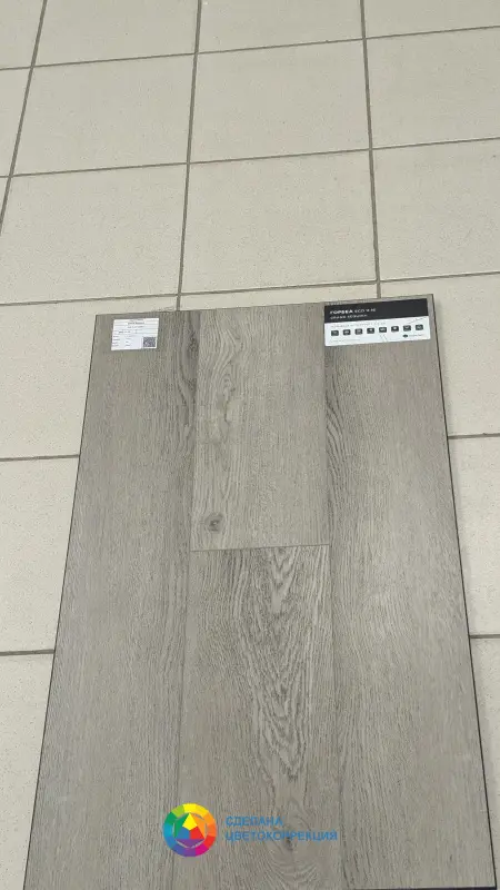 Виниловая плитка Alpine Floor Grand Sequoia ECO 11-16 Горбеа 