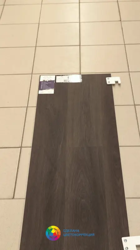 Виниловая плитка Adelar Solida Riviera Oak 03884 