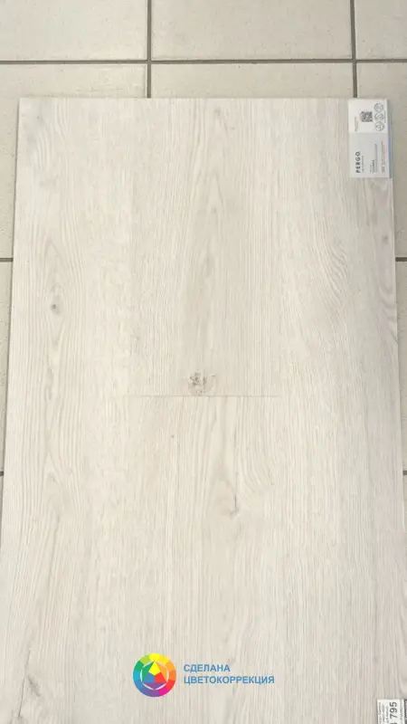 Виниловая плитка Pergo Glomma Pad Pro Rigid V4431-40301 Болотный дуб белый 