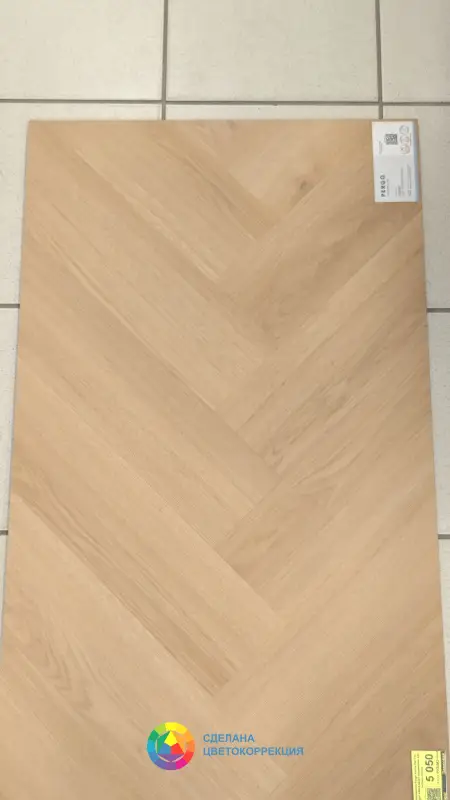 Виниловая плитка Pergo Vorma Pad Pro Rigid V4524-40284 Норвежский дуб теплый елочка 