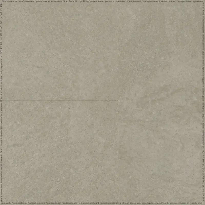   Fine Floor Stone FF-1464  