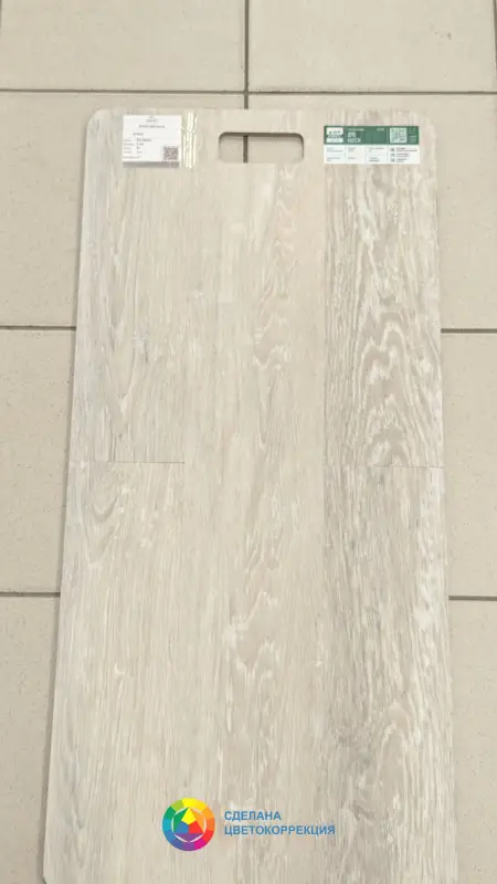 Виниловая плитка Art TILE FIT ATF253 Дуб Бесса 