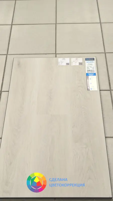 Виниловая плитка Norland Sigrid Freya 1001-11 