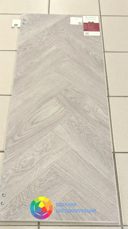 Виниловая плитка Moduleo Layred Herringbone Laurel Oak 51914 