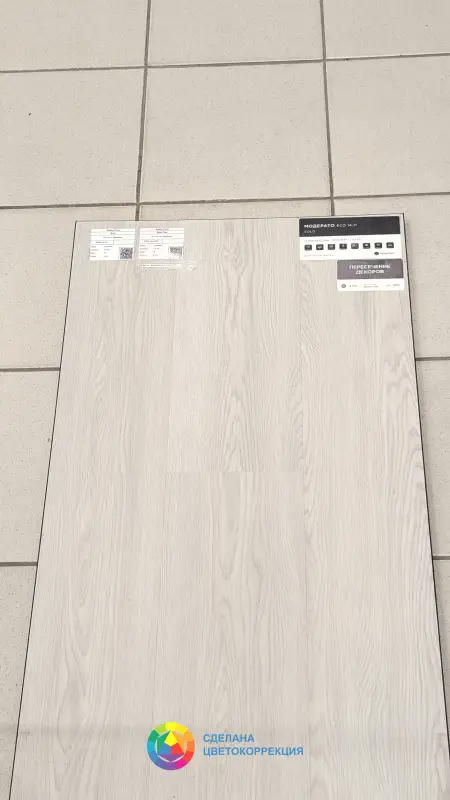 Виниловая плитка Alpine Floor Solo ECO 14-11 Модерато 