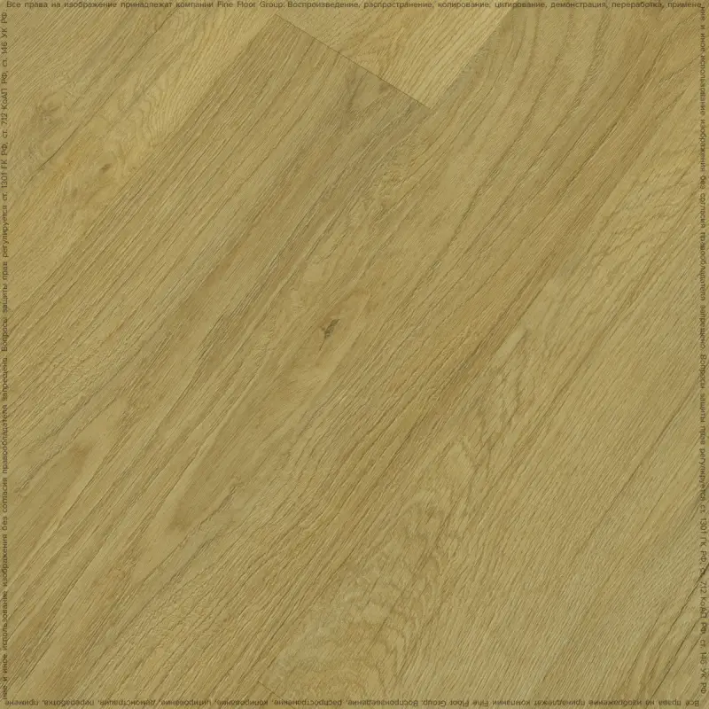 Виниловая плитка Fine Floor Rich FF-2095 Дуб Олиб 