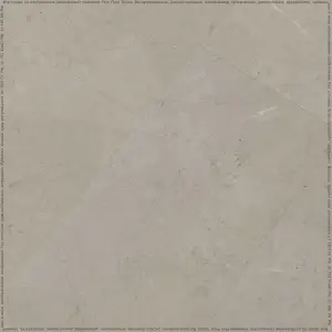    Fine Floor Stone FF-1481  