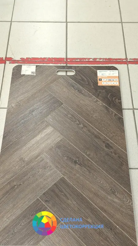 Виниловая плитка Cronafloor Herringbone 4V H001 Дуб Тулуза 