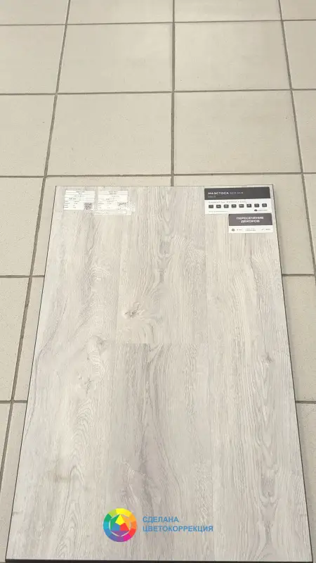 Виниловая плитка Alpine Floor Solo ECO 14-9 Маэстоса 