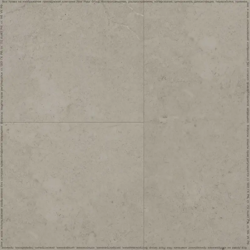   Fine Floor Stone FF-1481  