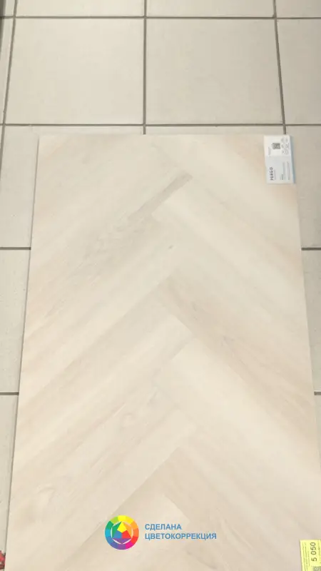 Виниловая плитка Pergo Vorma Pad Pro Rigid V4524-40285 Норвежский Дуб светлый елочка 
