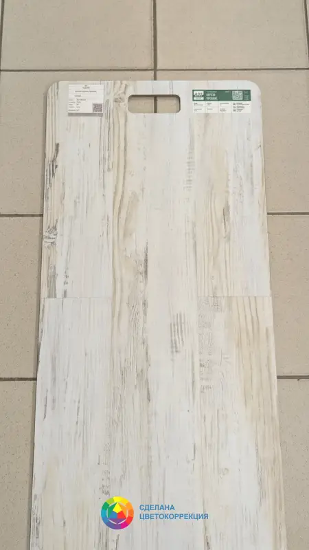 Виниловая плитка Art TILE FIT ATF249 Береза Прованс 