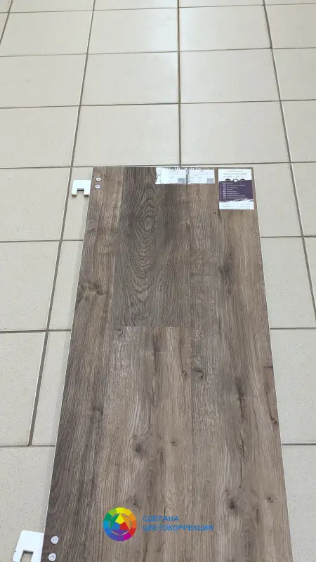 Виниловая плитка Adelar Solida American Oak 04880 